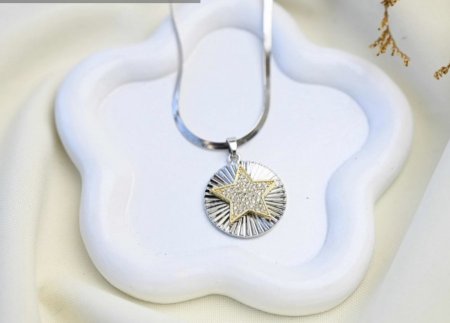 سنسأل النجمة